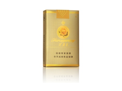 芙蓉王(软黄)香烟价格表（图片）-第1张图片