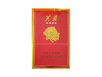 芙蓉(精品)香烟价格表（图片）-第1张图片