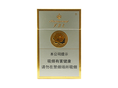 芙蓉王(硬)香烟价格表(图片)-第1张图片 芙蓉王(硬)香烟价格表(图片)-第1张图片