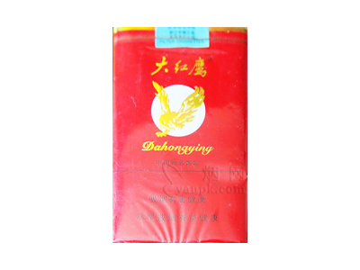 大红鹰(软)香烟价格表（图片）-第1张图片
