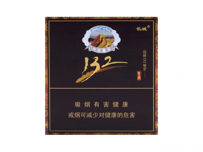 长城(132雪茄)香烟价格表（图片）-第1张图片