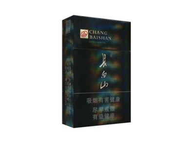 长白山(8mg)香烟价格表_长白山黑8香烟多少钱一包-第1张图片 长白山(8mg)香烟价格表_长白山黑8香烟多少钱一包-第1张图片