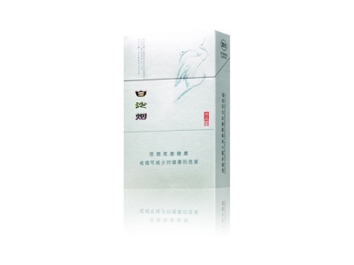 白沙(硬白尚品)香烟价格表（图片）-第1张图片
