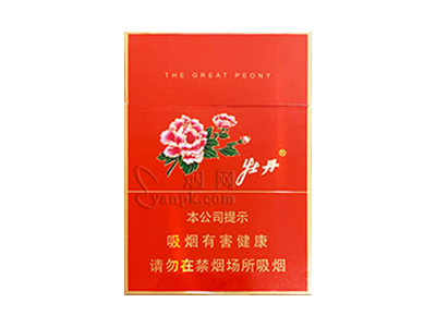 牡丹(红中支)香烟价格表（图片）-第1张图片