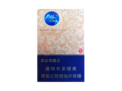 利群(休闲细支)香烟价格表（图片）-第1张图片