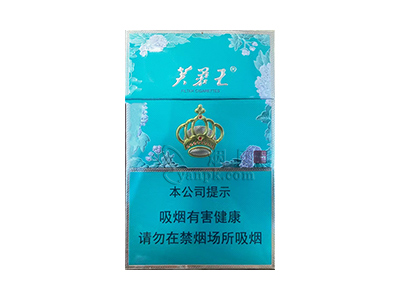 芙蓉王(锦绣细支)香烟价格表（图片）-第1张图片