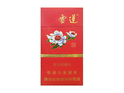 雪莲(细支1960)香烟价格表_雪莲红细支多少钱一包-第1张图片