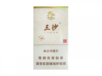 三沙(细支)香烟价格表（图片）-第1张图片