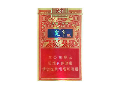 宽窄(五粮醇香)香烟价格表（图片）-第1张图片
