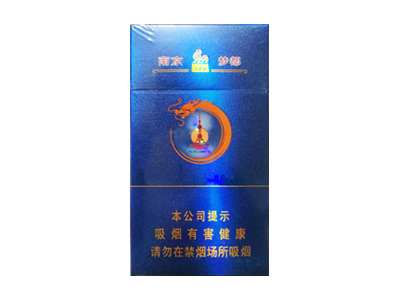 南京(梦都)香烟价格表（图片）-第1张图片