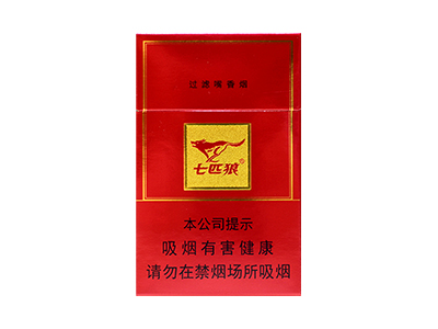 七匹狼(红1995)香烟价格表_硬红七匹狼多少钱一包-第1张图片