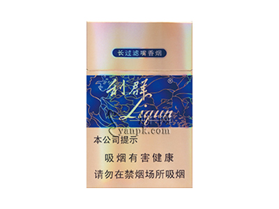 利群(硬)香烟价格表(图片)-第1张图片 利群(硬)香烟价格表(图片)-第1张图片