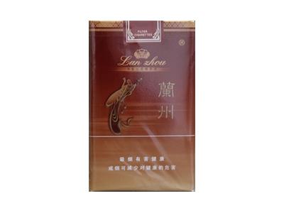 兰州(软黄)香烟价格表（图片）-第1张图片