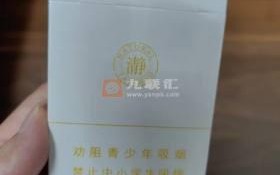 中华香烟批发免税代理渠道推荐，如何避坑？这些细节必须懂！