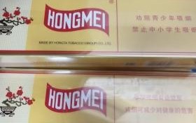 七匹狼纯雅云霄烟批发攻略：如何找到靠谱货源渠道？