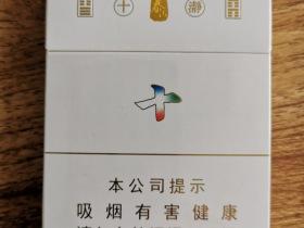 厂家直销正品烟草批发货源哪找？老烟民省钱攻略-第3张图片