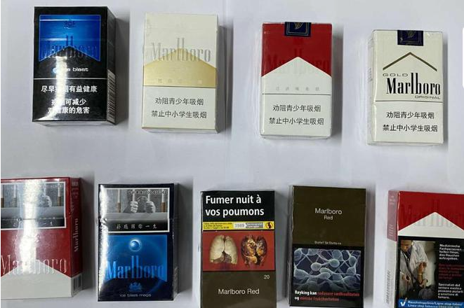 进口烟在哪里可以买到，网上买外烟渠道分享-第1张图片