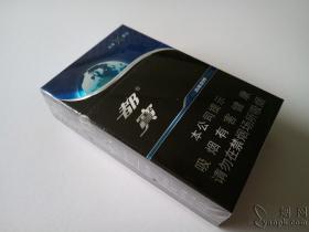 圣罗兰香烟哪里买得到？老烟枪实测超全购买渠道盘点-第2张图片