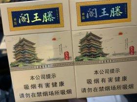 老烟枪必看！优质烟草选购避坑指南，教你三招挑出心头好-第2张图片