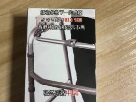 外烟到底咋订购才靠谱？手把手教你避坑指南！-第2张图片